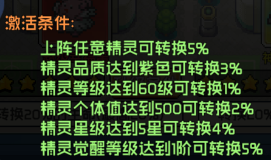 图片 8.png