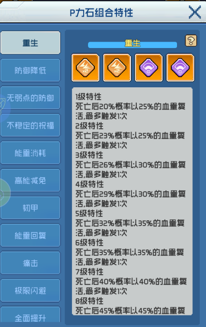 图片 11.png