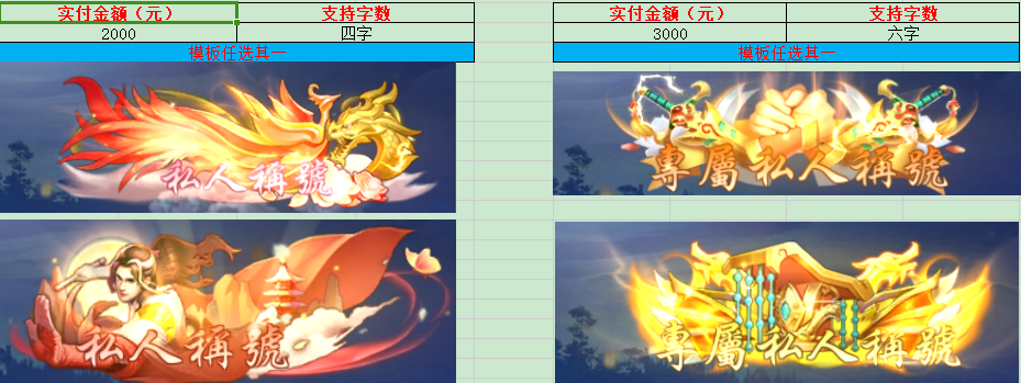 1739942245564247.png image.png
