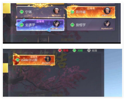 QQ_1741771127265.png